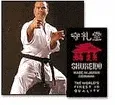 Shureido Tournament cut Karate Gi (Tk-10 model)